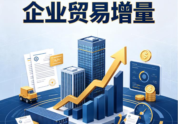 深圳坪山区企业税贷|深圳坪山区企业设备回租|深圳坪山区公司企业过桥垫资贷